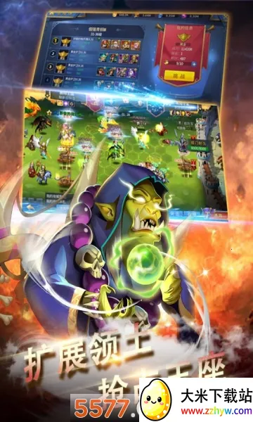 ��������ʹ��׿���ֻ���v1.1.675 ��׿���ͼ