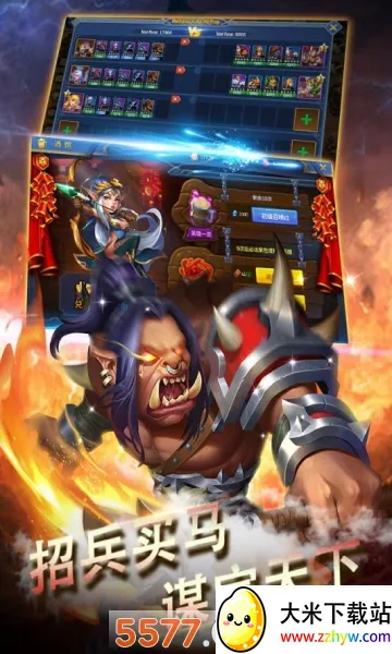 ��������ʹ��׿���ֻ���v1.1.675 ��׿���ͼ