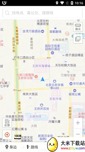 �ѹ���ͼMINI��(��ͼ��������)