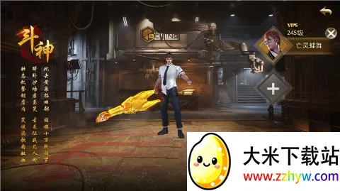 ��ת����(������Ϸ)v1.0.2 ��׿���ͼ