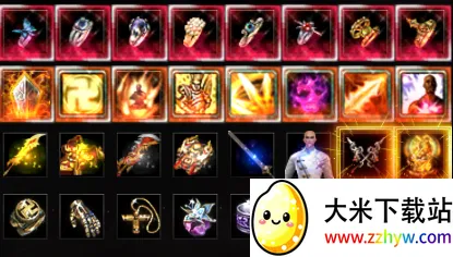 ��ת����(������Ϸ)