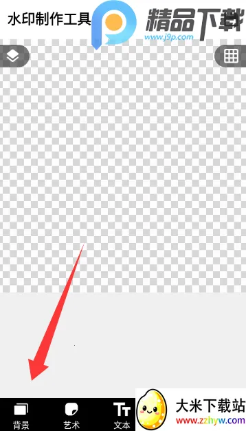 ˮӡ��������(ˮӡ��������)