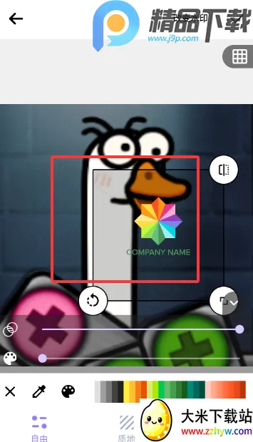 ˮӡ��������(ˮӡ��������)