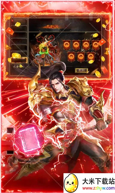 ������˫������(��������Ϸ�淨)v1.0.5 ��Ѱ��ͼ