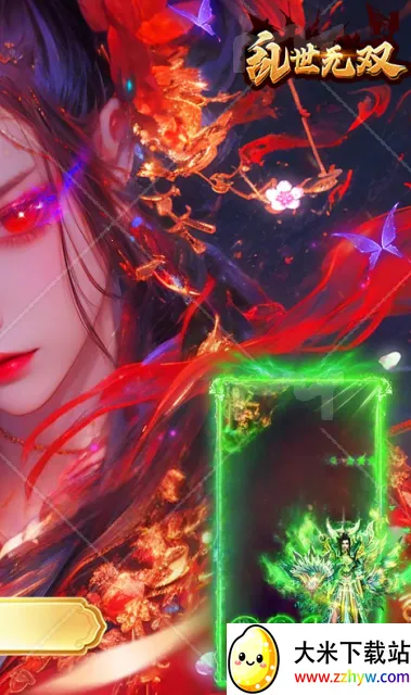 ������˫������(��������Ϸ�淨)v1.0.5 ��Ѱ��ͼ