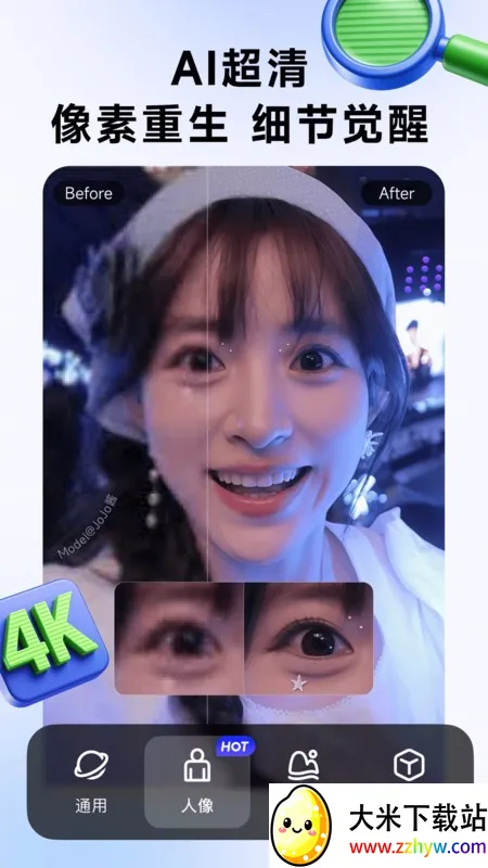 WHEE(AI�滭������) 3.6.0v3.6.0 ��Ѱ��ͼ