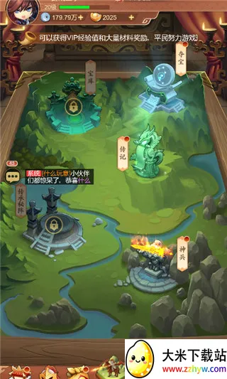 �۳�����2026�ٷ�����