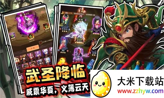 �۳�����2026�ٷ�����v1.0.0 �ٷ������ͼ