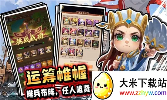 �۳�����2026�ٷ�����v1.0.0 �ٷ������ͼ