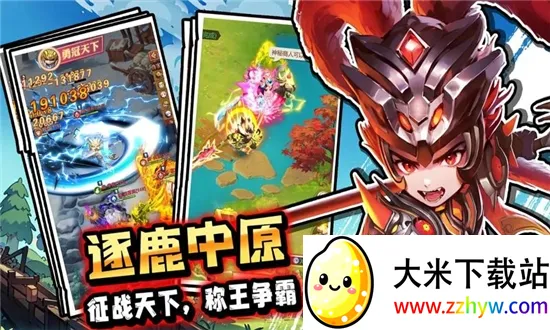 �۳�����2026�ٷ�����v1.0.0 �ٷ������ͼ