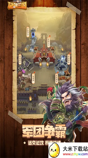 �۳�����2026�ٷ�����