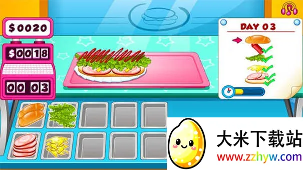 �������������(�����ξ�Ӫ��Ϸ)v1.0.3 �ٷ������ͼ