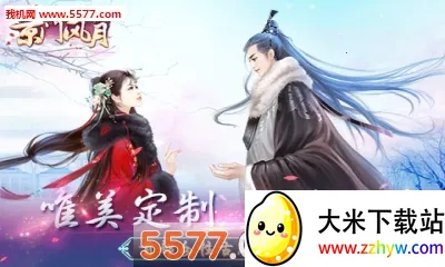 ���ŷ��°�׿���ֻ���v2.2.9 �ֻ����ͼ