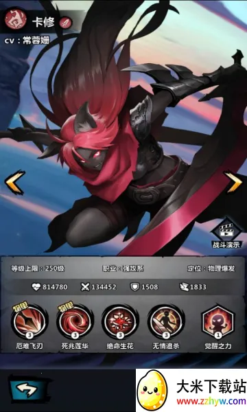 ����˾���(����˷��ÿ�����)v1.0 ��׿���ͼ