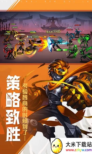 ����˾���(����˷��ÿ�����)v1.0 ��׿���ͼ