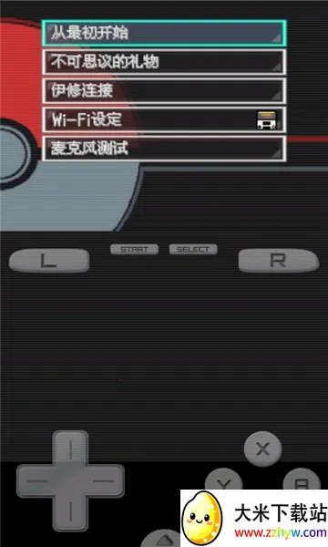 �ڴ����ֺڰ�2026�ٷ�����v6.3.8 ��Ѱ��ͼ