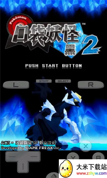 �ڴ����ֺڰ�2026�ٷ�����v6.3.8 ��Ѱ��ͼ