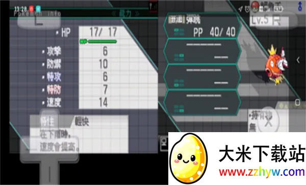 �ڴ����ֺڰ�2026�ٷ�����