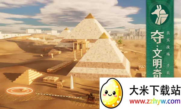 ����������2026���ذ�װv1.25.8 ��׿���ͼ