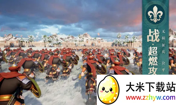 ����������2026���ذ�װv1.25.8 ��׿���ͼ