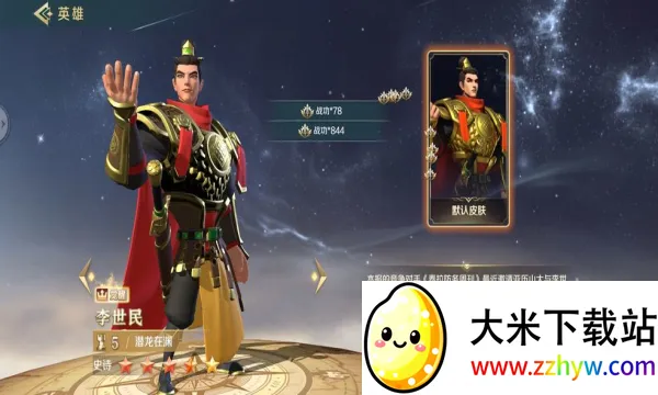 ����������2026���ذ�װv1.25.8 ��׿���ͼ