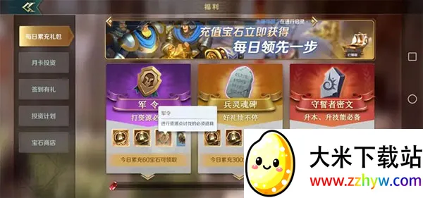 ����������2026���ذ�װ