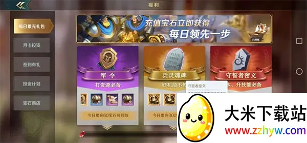 ����������2026���ذ�װ