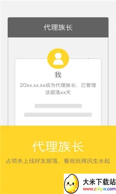 ���Ҹ���(�����罻����)v1.3 ��Ѱ��ͼ