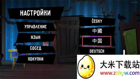 ����ھ����ư������ֻ���