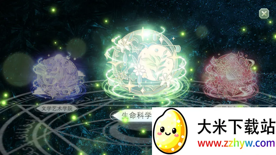 ѧ������ָ��2����2026���°汾v���� ��Ѱ��ͼ