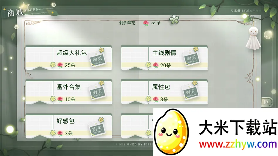 ѧ������ָ��2����2026���°汾