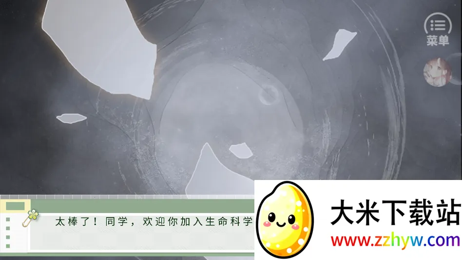 ѧ������ָ��2����2026���°汾