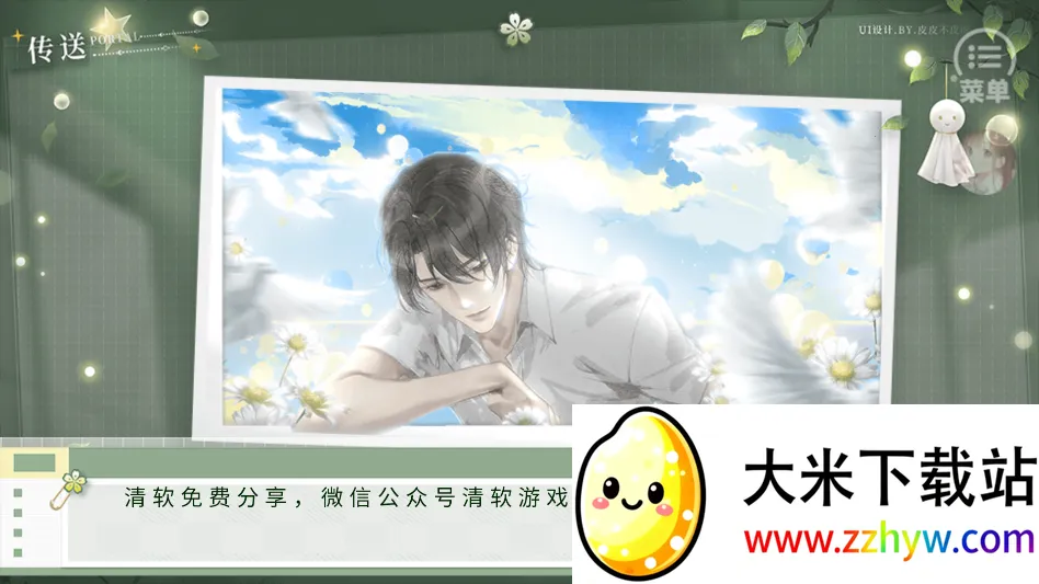 ѧ������ָ��2����2026���°汾