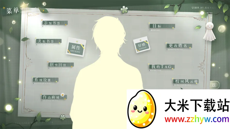 ���ֽ̳̽�ͼ2