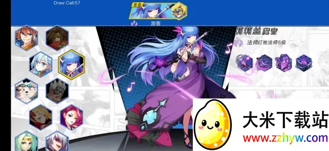 光与暗2026官方最新版本 光与暗2026官方最新版本