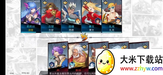 ���밵2026�ٷ����°汾vsubscribe MOBILE GAMER PH ��׿���ͼ