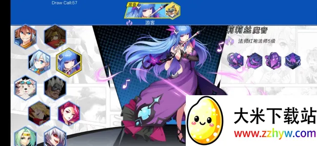 ���밵2026�ٷ����°汾vsubscribe MOBILE GAMER PH ��׿���ͼ