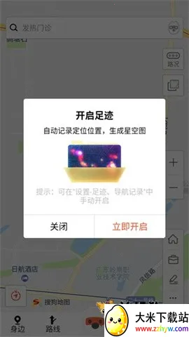 �ѹ���ͼ(��ͼ��������)