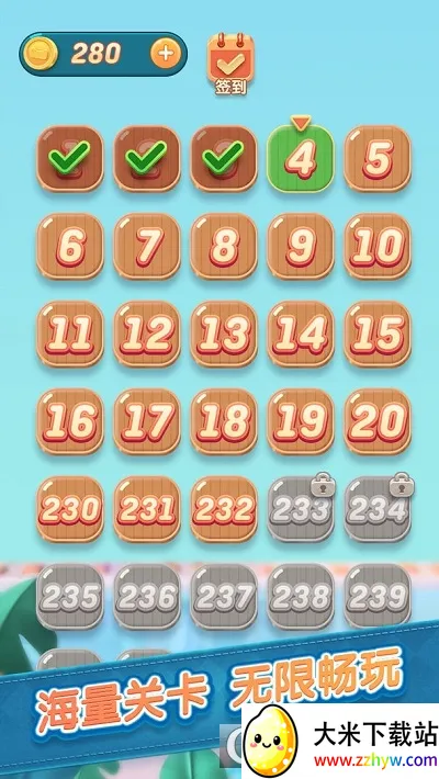 ������԰(������Ϸ)v1.0 ��׿���ͼ