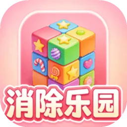 ������԰(������Ϸ)