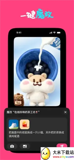 Loopit2026�ٷ�����v1.2.17 ��׿���ͼ