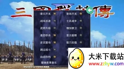 ��͡����ȺӢ��2(����������Ϸ)v2.13.1 ��׿���ͼ