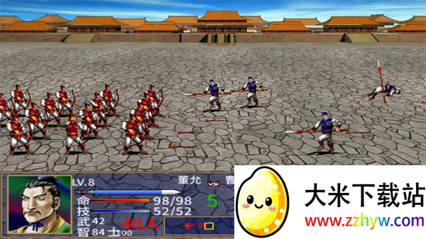 ��͡����ȺӢ��2(����������Ϸ)