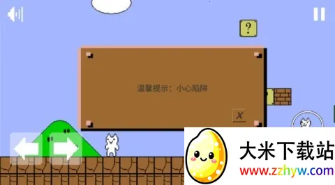 ����è����(è��ð����Ϸ)