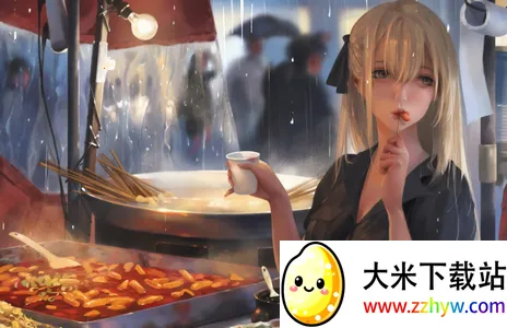 元气健康(健康管理软件) 元气健康(健康管理软件)