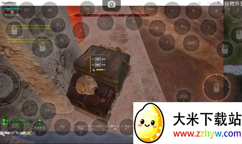 Squadս��С��2026���°汾