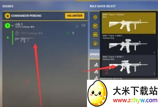 Squadս��С��2026���°汾