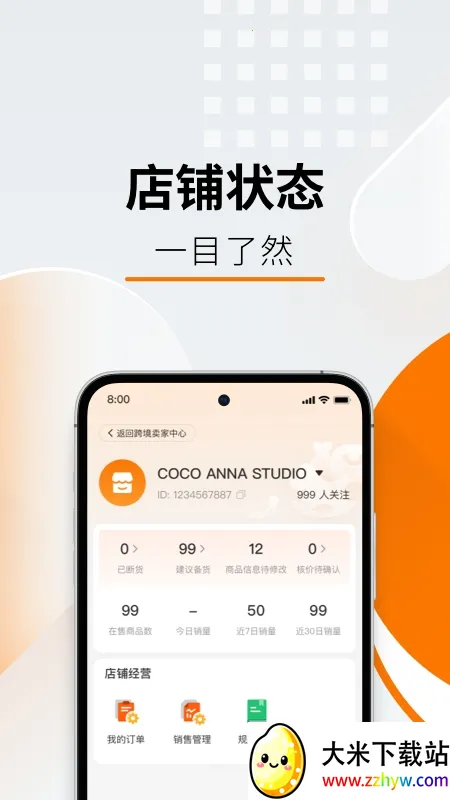 Temu��������2026�ٷ����°汾v4.0.2 ��׿���ͼ