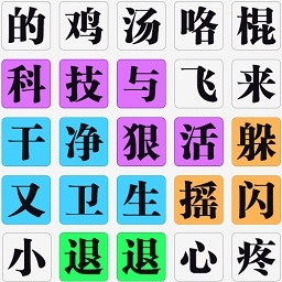 ��ս���ް�׿���ֻ���