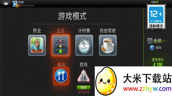 ��ս���ް�׿���ֻ���